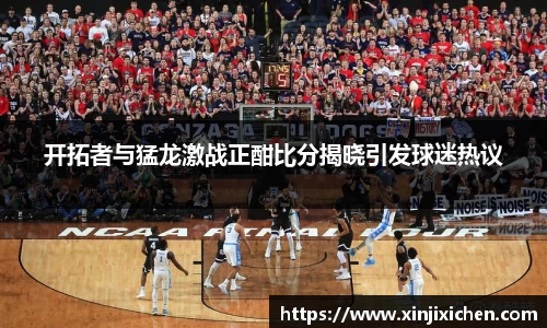 芒果体育官网